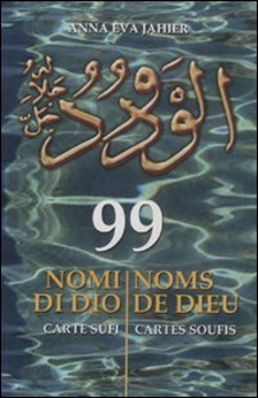 Bild på 99 Names of God